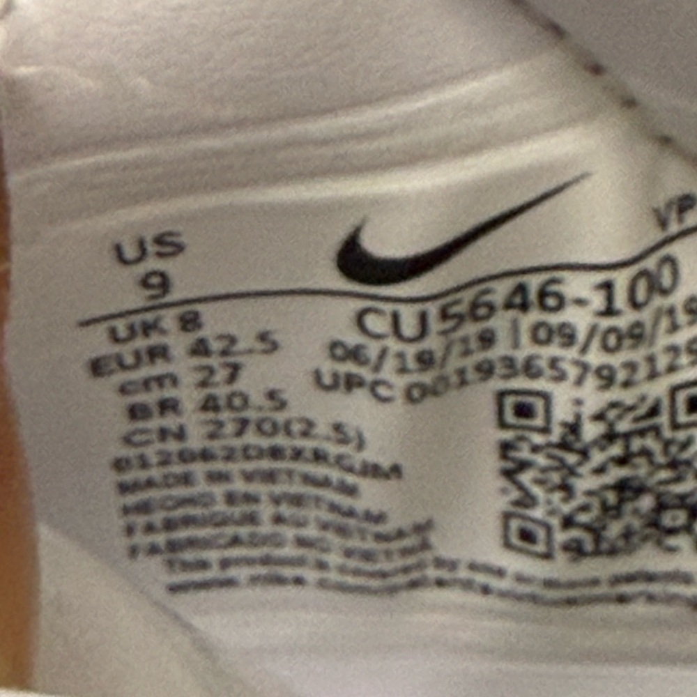 Nike LeBron 7 “China Moon” 2020 CU5646-100 Size 9 - Picture 8 of 12